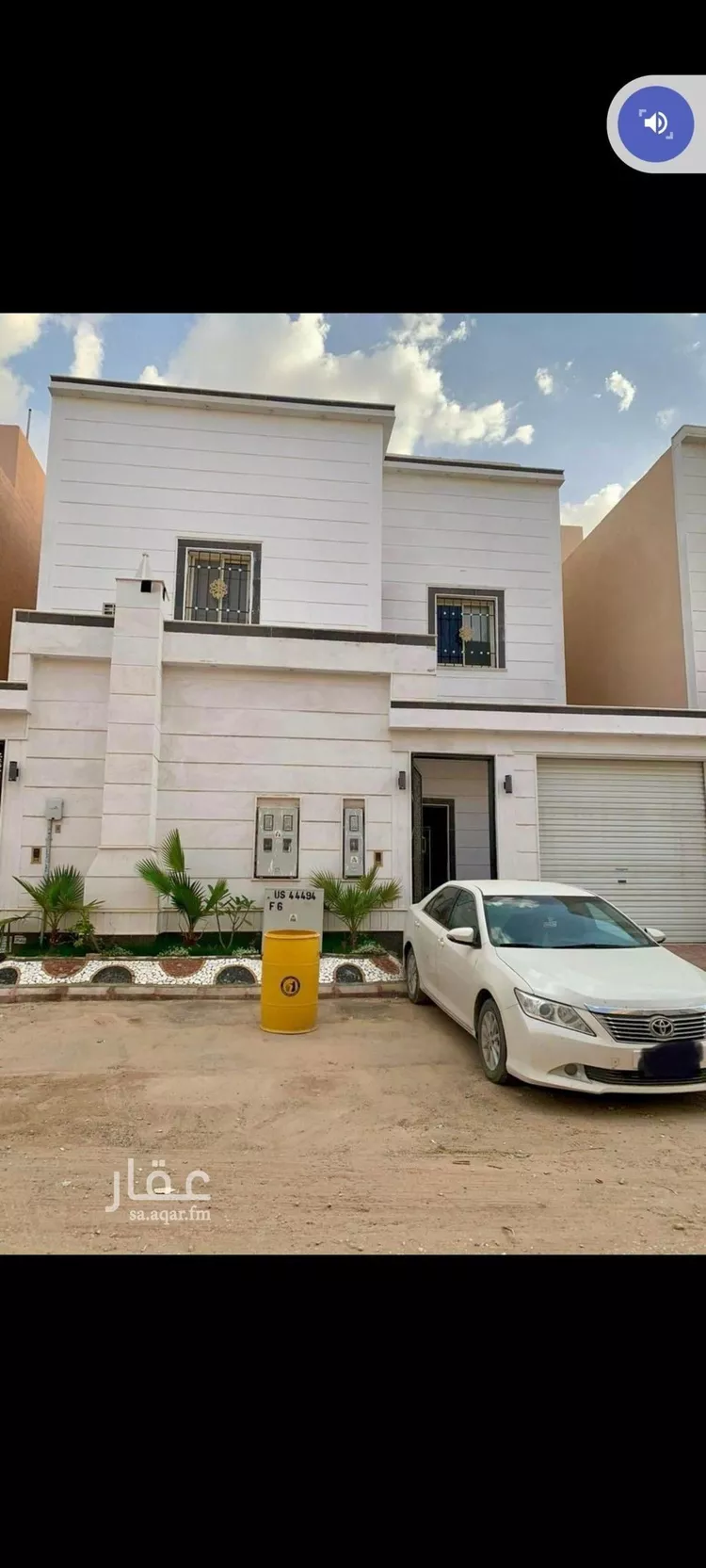 Villa for Sale in Riyadh Ar Rimal