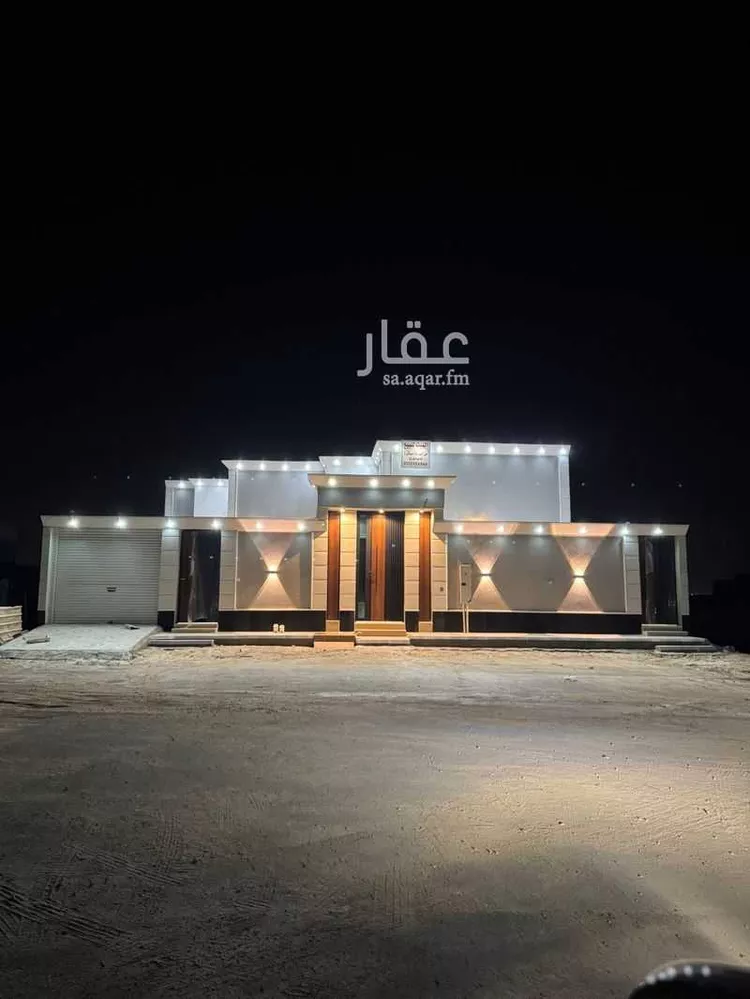 بيت للبيع في حفر الباطن ، حفر الباطن