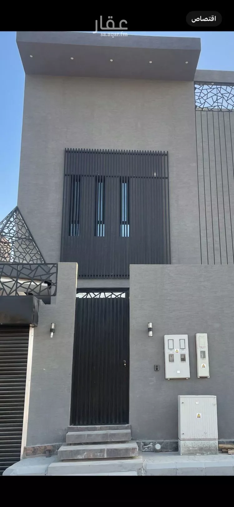 شقة للإيجار في حي حطين, مدينة الرياض, منطقة الرياض