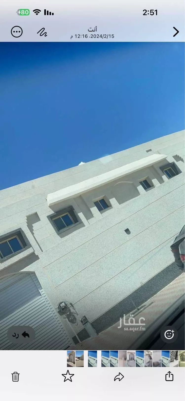 شقة للإيجار في شارع الحسن ابن حامد البغدادي ، حي المطار ، المدينة المنورة ، منطقة المدينة المنورة