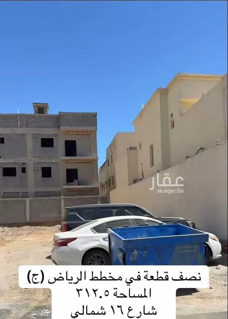 أرض للبيع في شارع 1508218, حي الرياض, مدينة جدة, منطقة مكة المكرمة صورة 3
