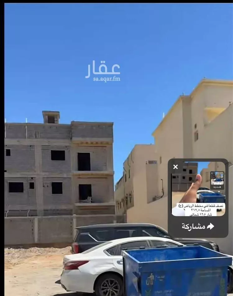 أرض للبيع في شارع 1508218, حي الرياض, مدينة جدة, منطقة مكة المكرمة صورة 3