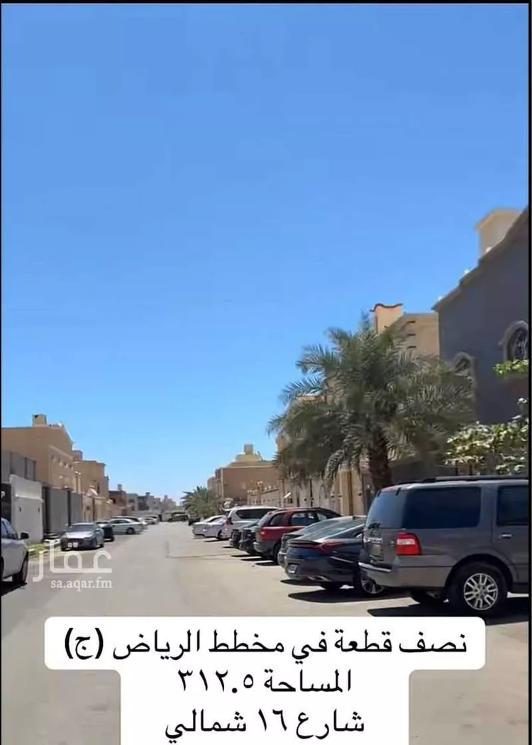 أرض للبيع في شارع 1508218, حي الرياض, مدينة جدة, منطقة مكة المكرمة صورة 4