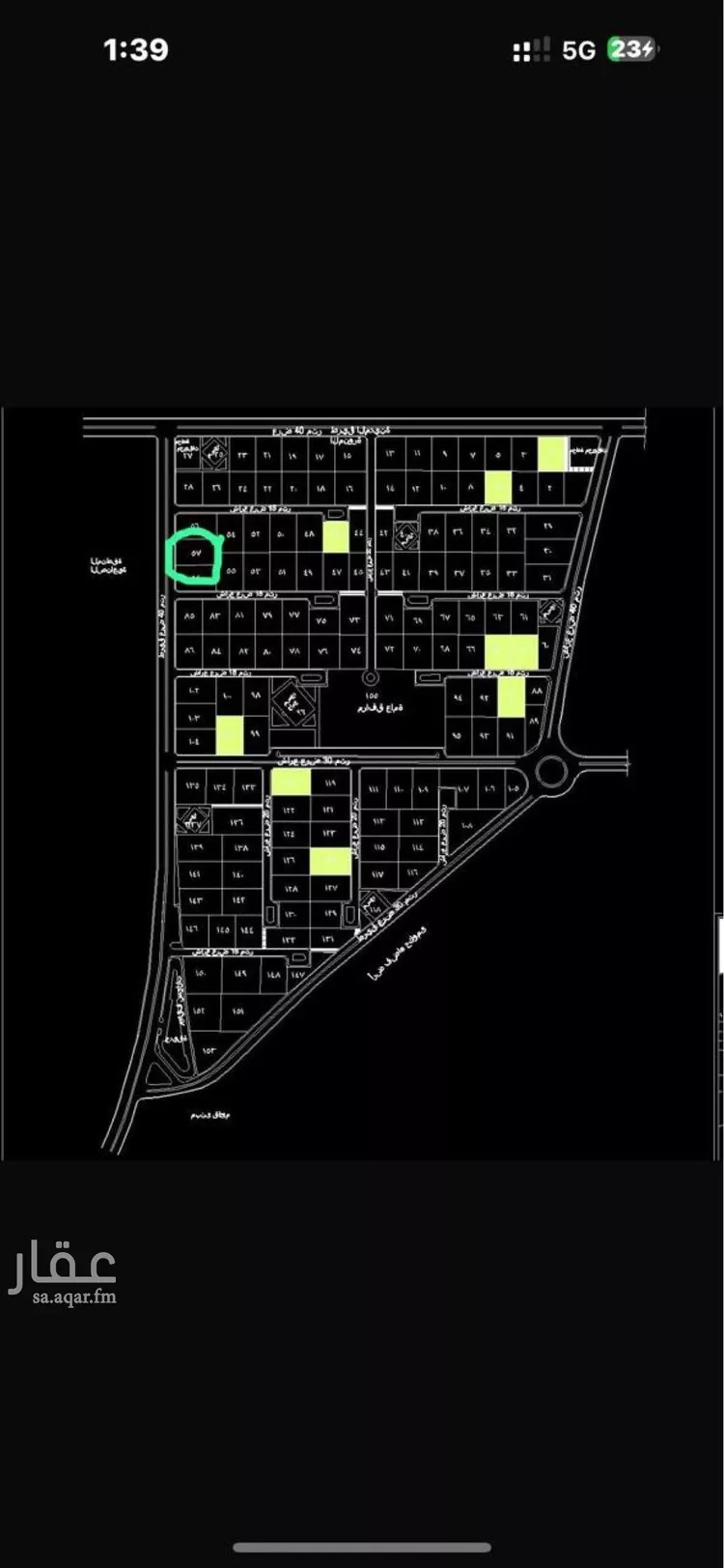 أرض للبيع في شارع عباس بن فرناس, مدينة عيون الجواء, منطقة القصيم صورة 2