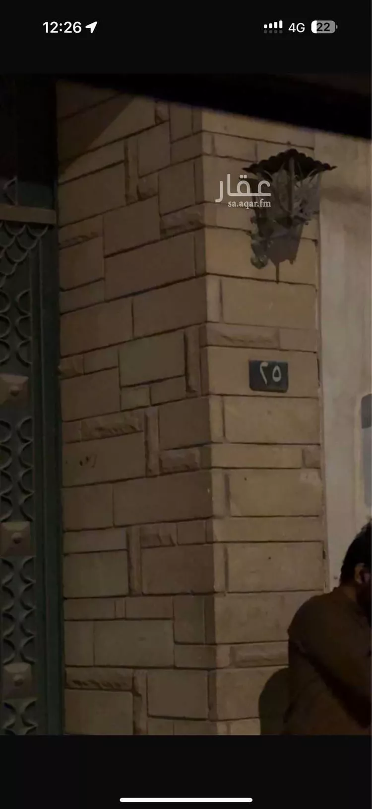 عمارة للبيع في شارع منصور بن إسماعيل ، حي ام الحمام الغربي ، الرياض ، منطقة الرياض