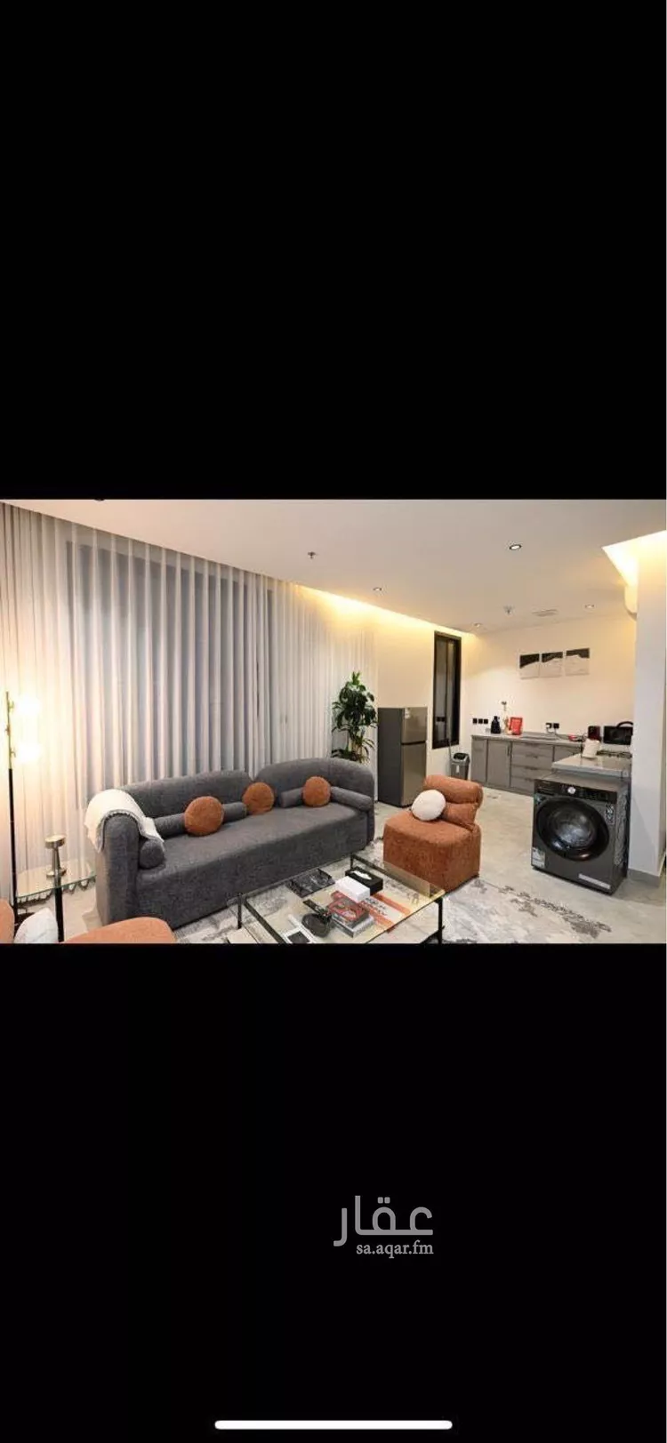 شقة للبيع في شارع ثعلبه بن سعد الخزرجي, حي العارض, مدينة الرياض, منطقة الرياض