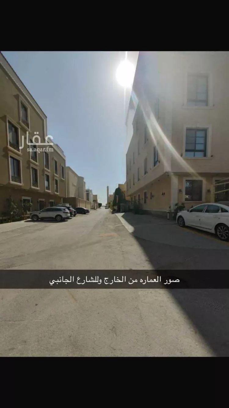 شقة للبيع في شارع رقم 243 ، حي الملقا ، الرياض ، منطقة الرياض صورة 2