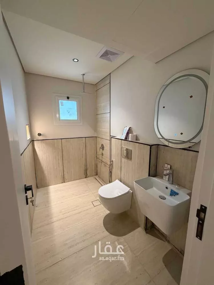 Furnished Apartment for Booking in Riyadh Al Malqa 8