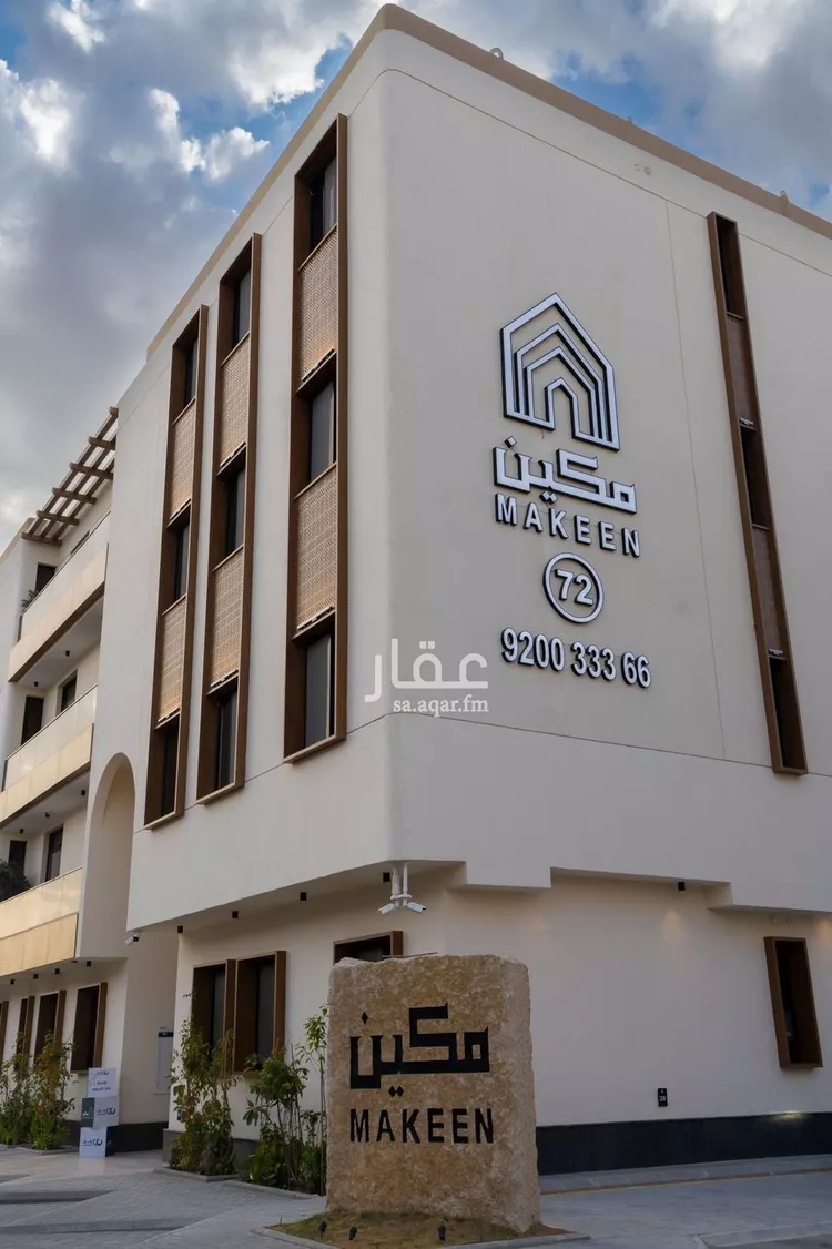 عمارة للإيجار في شارع رقم 20, حي الياسمين, مدينة الرياض, منطقة الرياض 1 صورة