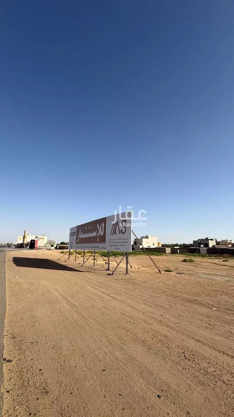 أرض للإيجار في شارع الطريق الدائري الشرقي, حي الربوة, مدينة بريدة, منطقة القصيم صورة 3
