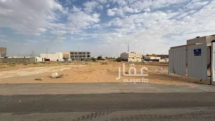 Land for Sale in Buraydah Ash Shafaq