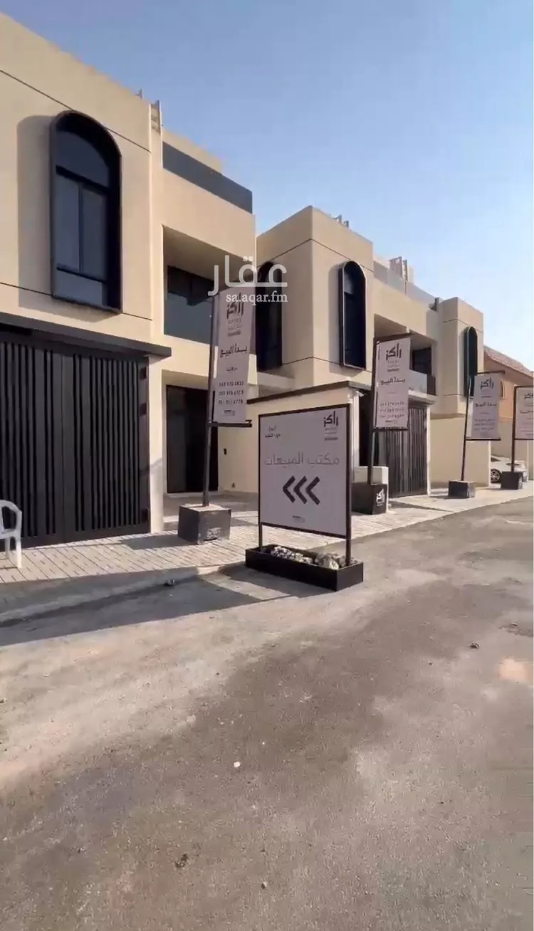 دور للبيع في شارع نصر بن فتيان, حي غرناطة, مدينة الرياض, منطقة الرياض صورة 3