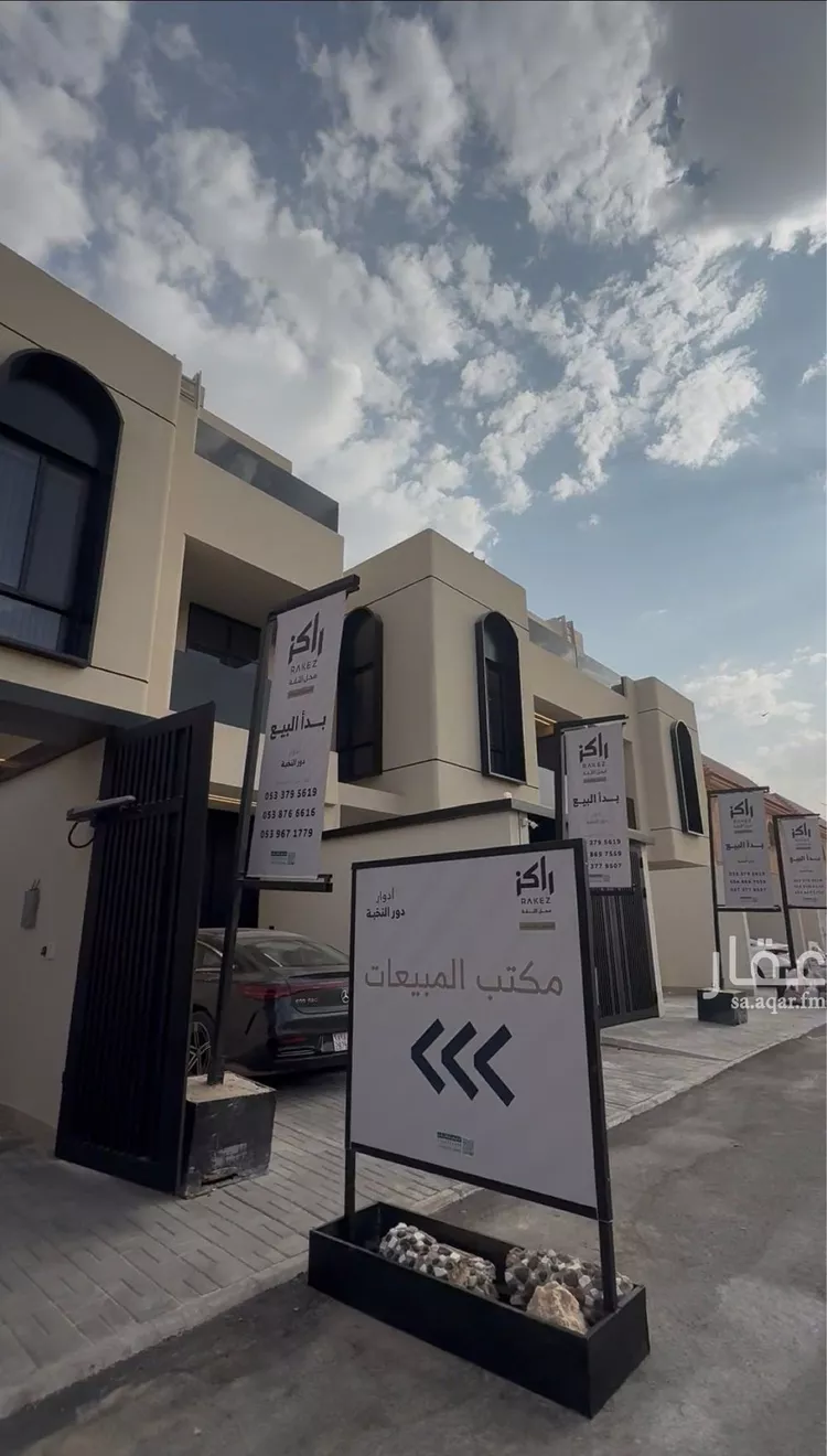 دور للبيع في شارع نصر بن فتيان, حي غرناطة, مدينة الرياض, منطقة الرياض