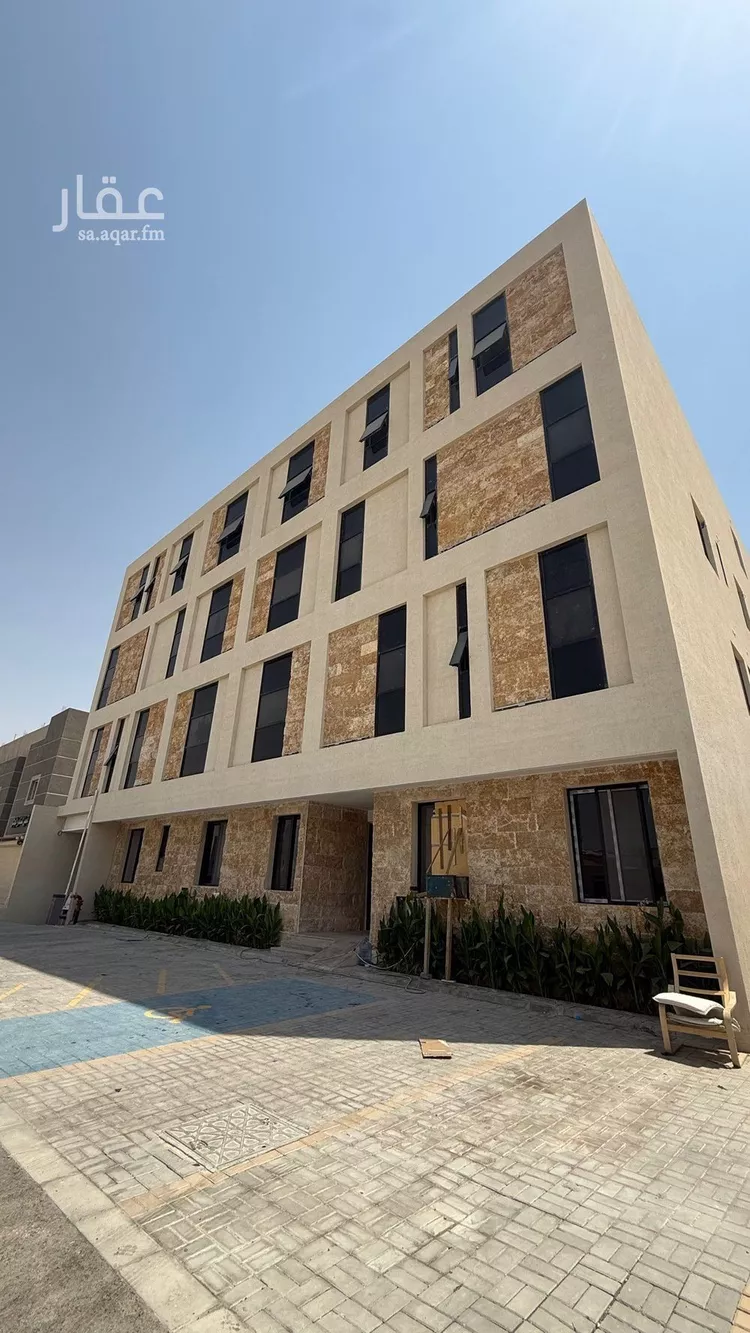 شقة للبيع في شارع عبدالله بن العاص, حي العارض, مدينة الرياض, منطقة الرياض