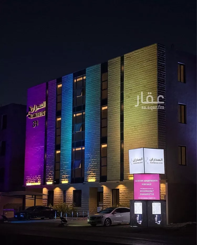 شقة للبيع في شارع احمد بن سعيد ابن الهندي, حي العارض, مدينة الرياض, منطقة الرياض صورة 2
