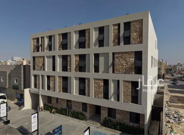 Apartment for Sale in Riyadh Al Arid