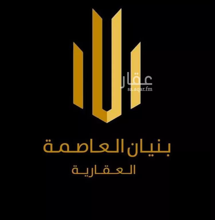 شقة للبيع في شارع عنيزة, حي ظهرة لبن, مدينة الرياض, منطقة الرياض
