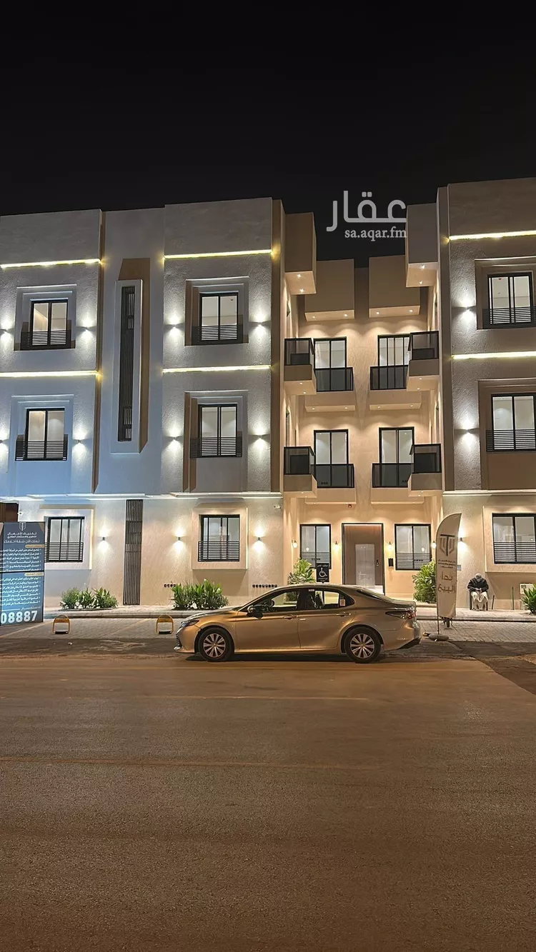 شقة للبيع في حي ظهرة لبن, مدينة الرياض, منطقة الرياض