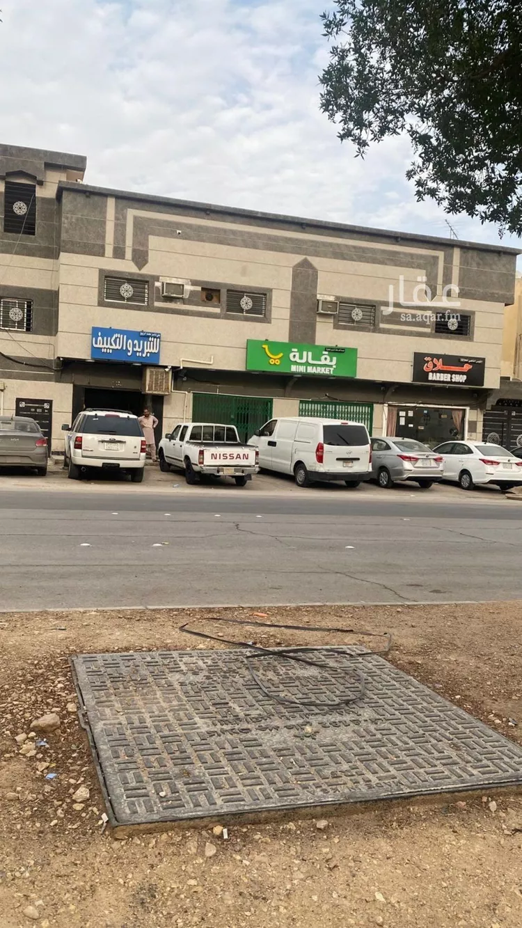 Building for Rent in Riyadh Badr