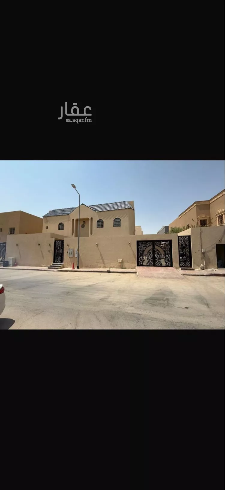 Villa for Rent in Riyadh As Sahafah