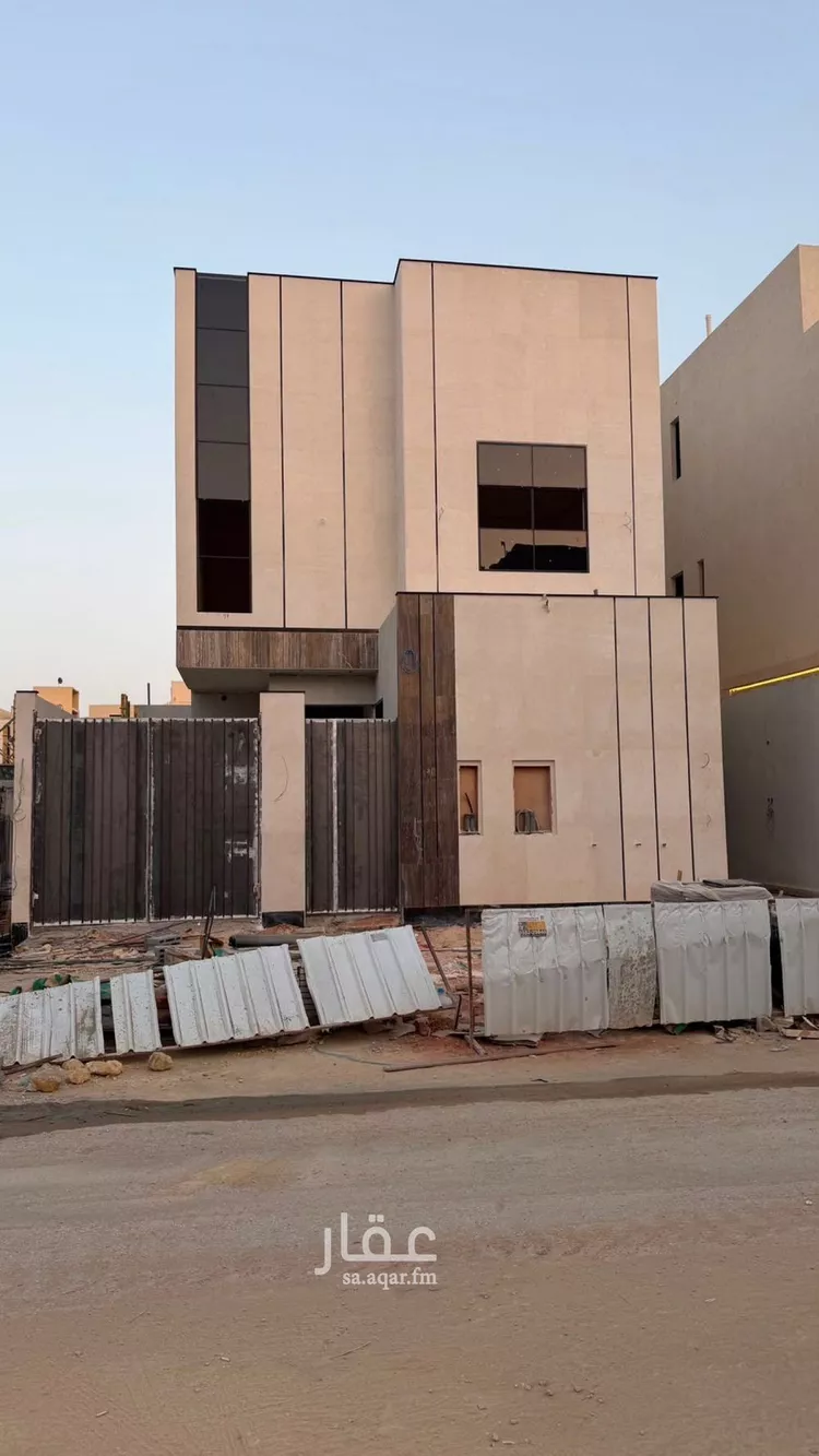 Floor for Sale in Riyadh Al Janadriyah