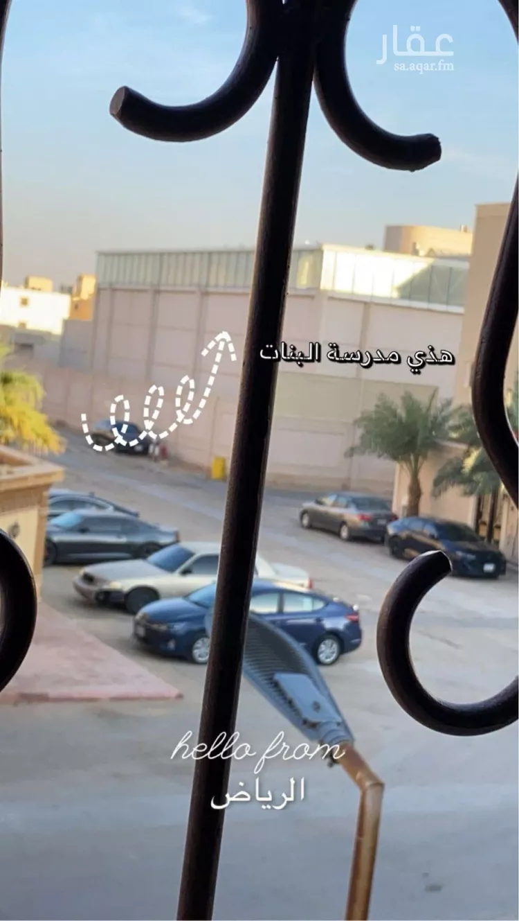 Villa for Rent in Riyadh Dhahrat Laban صورة 4