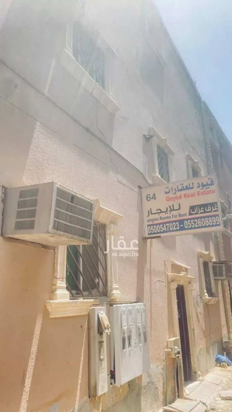 عمارة للبيع في شارع النابغة الحارثي, حي المرقب, مدينة الرياض, منطقة الرياض صورة 4