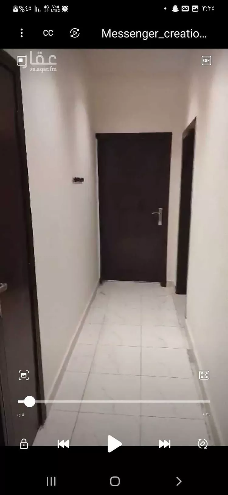 شقة للإيجار في شارع هند بنت عتبة ، حي النسيم الغربي ، الرياض ، منطقة الرياض