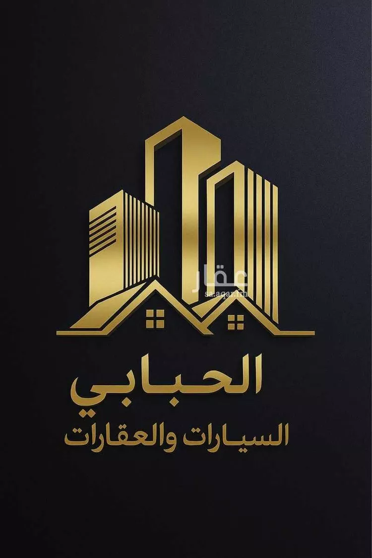 أرض للبيع في شارع رقم 83 ، حي الجنادرية ، الرياض ، منطقة الرياض صورة 2