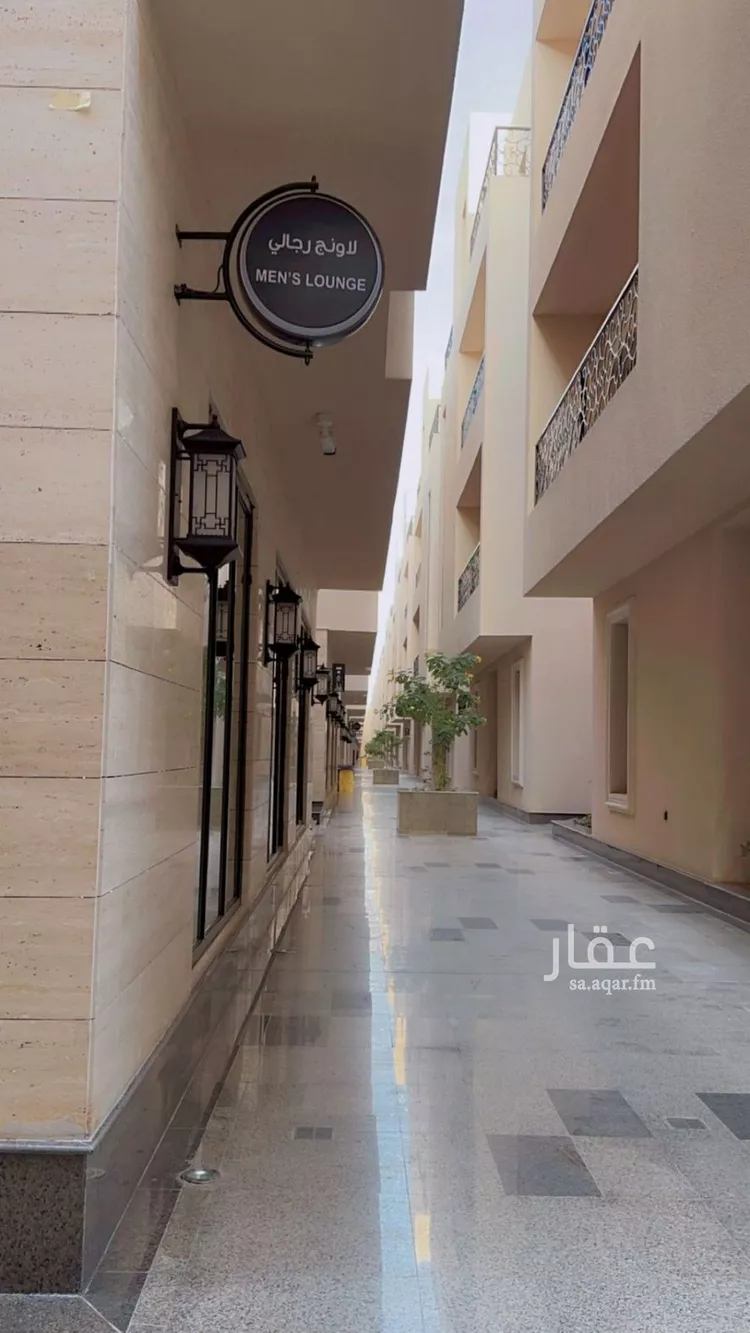 شقة للبيع في شارع خالد بن العاص, حي النرجس, مدينة الرياض, منطقة الرياض صورة 3