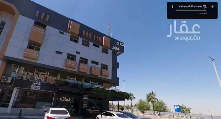عمارة للبيع في شارع الكورنيش, حي الحمراء, مدينة الدمام, المنطقة الشرقية صورة 4