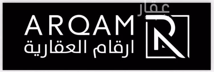 شقة للإيجار في شارع عماد بن كعب, حي الربوة, مدينة جدة, منطقة مكة المكرمة