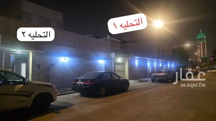 Apartment for Rent in Riyadh Al Olaya