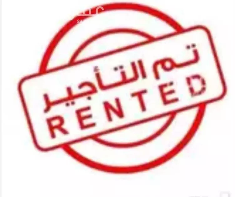 شقة للإيجار في شارع جبير بن الحويرث, حي النسيم الشرقي, مدينة الرياض, منطقة الرياض