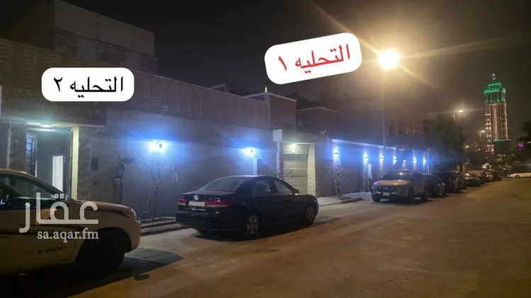 Apartment for Rent in Riyadh Al Olaya