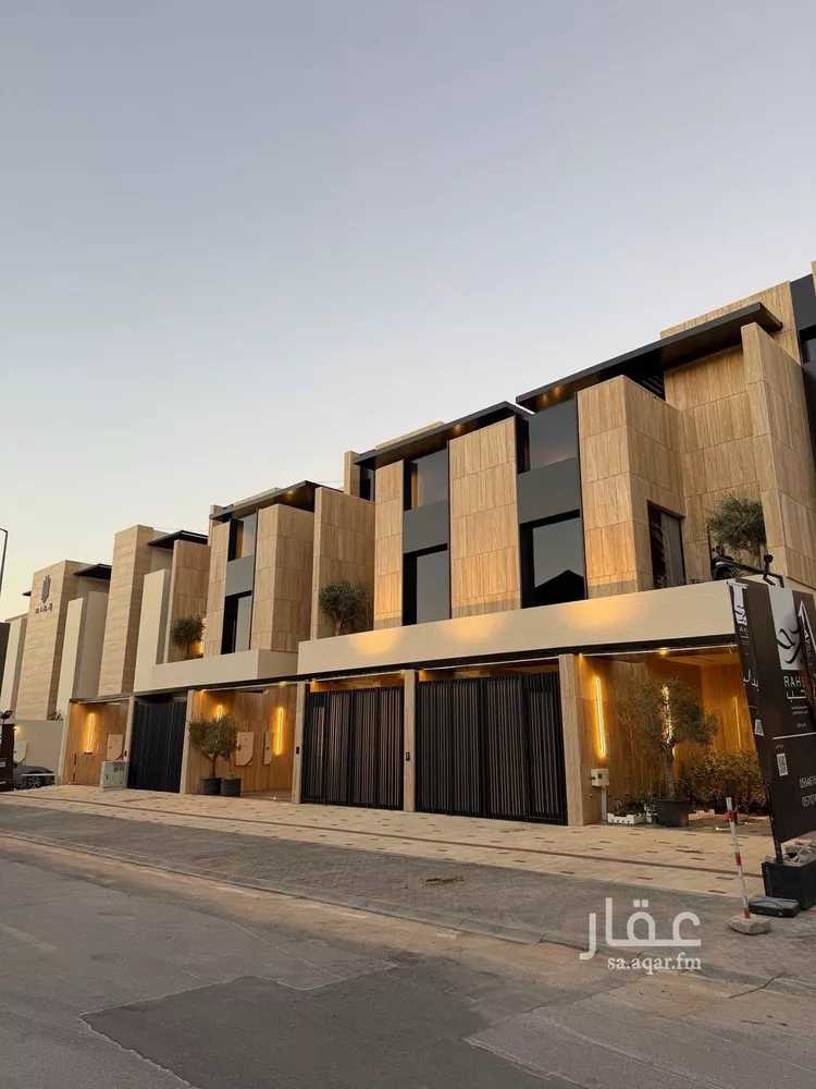 Floor for Sale in Riyadh Al Falah صورة 2