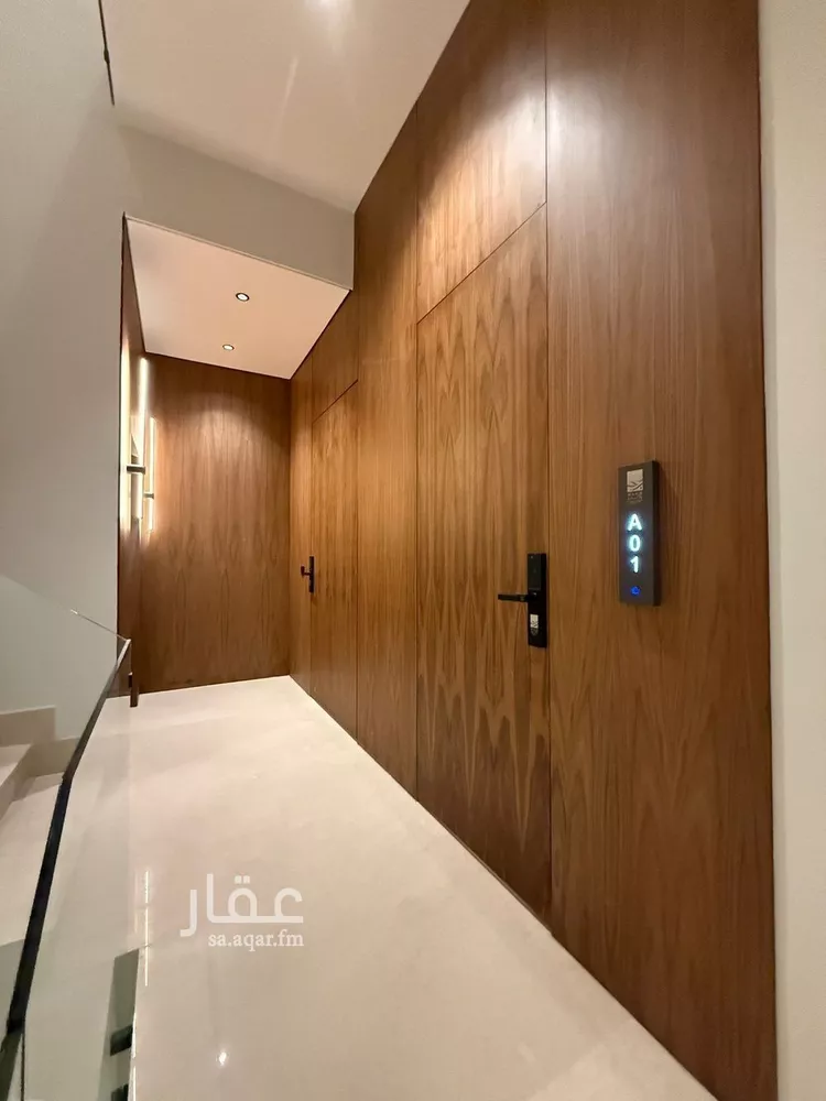 دور للبيع في شارع رقم 456, حي النرجس, مدينة الرياض, منطقة الرياض صورة 2