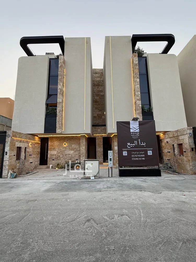 دور للبيع في شارع قوام السنة, حي الملك فهد, مدينة الرياض, منطقة الرياض صورة 3