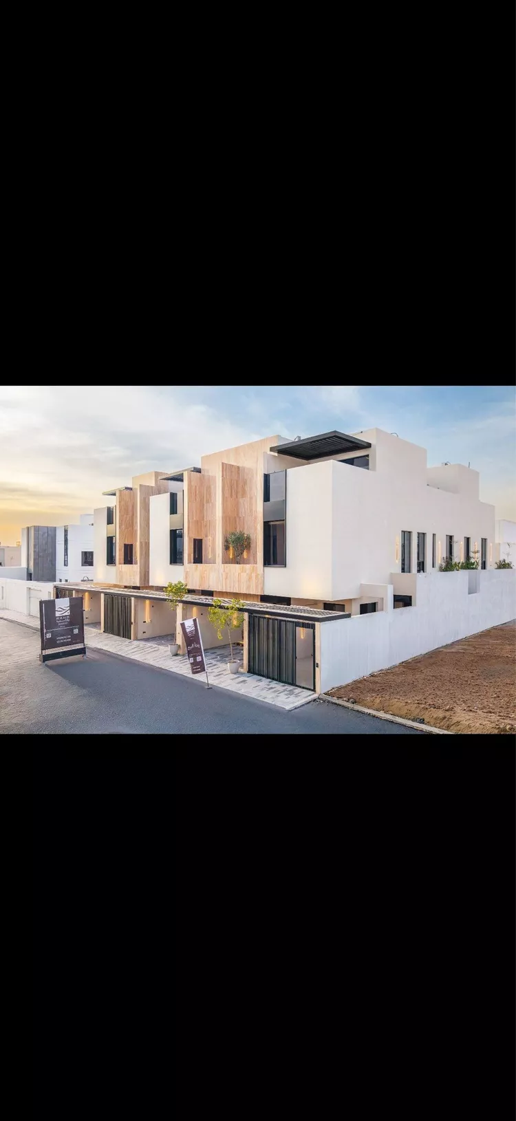 Floor for Sale in Riyadh An Narjis