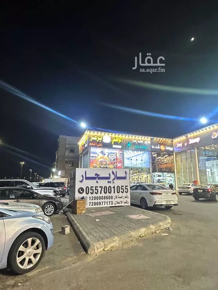كشك للإيجار في شارع عبد الملك بن محمد, حي السنابل, مدينة جدة, منطقة مكة المكرمة