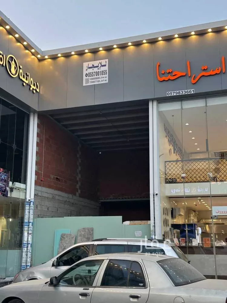 Shop for Rent in Jeddah Al Sanabel