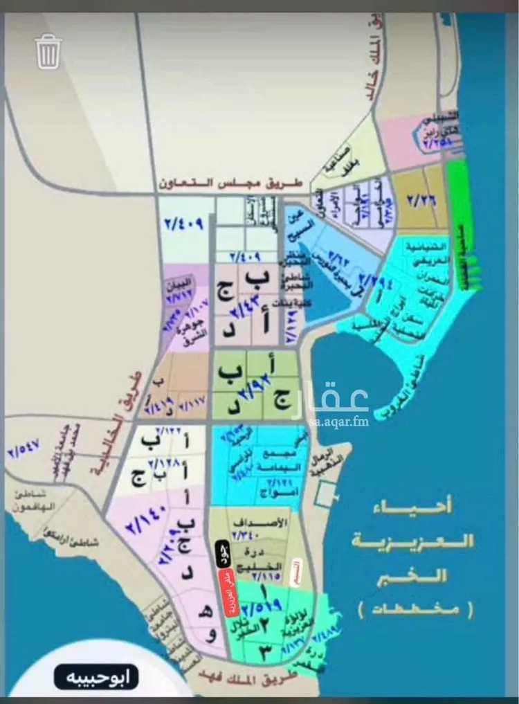 أرض للبيع في حي اللؤلؤ, مدينة الخبر, المنطقة الشرقية