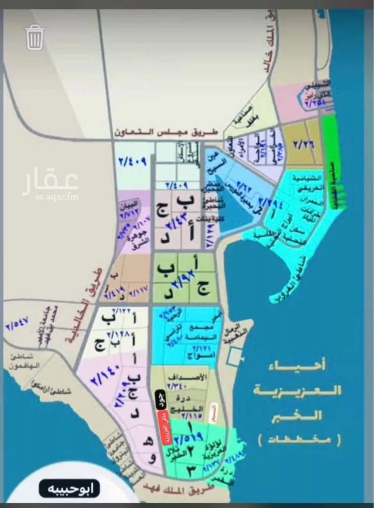 أرض للبيع في حي المرجان, مدينة الخبر, المنطقة الشرقية