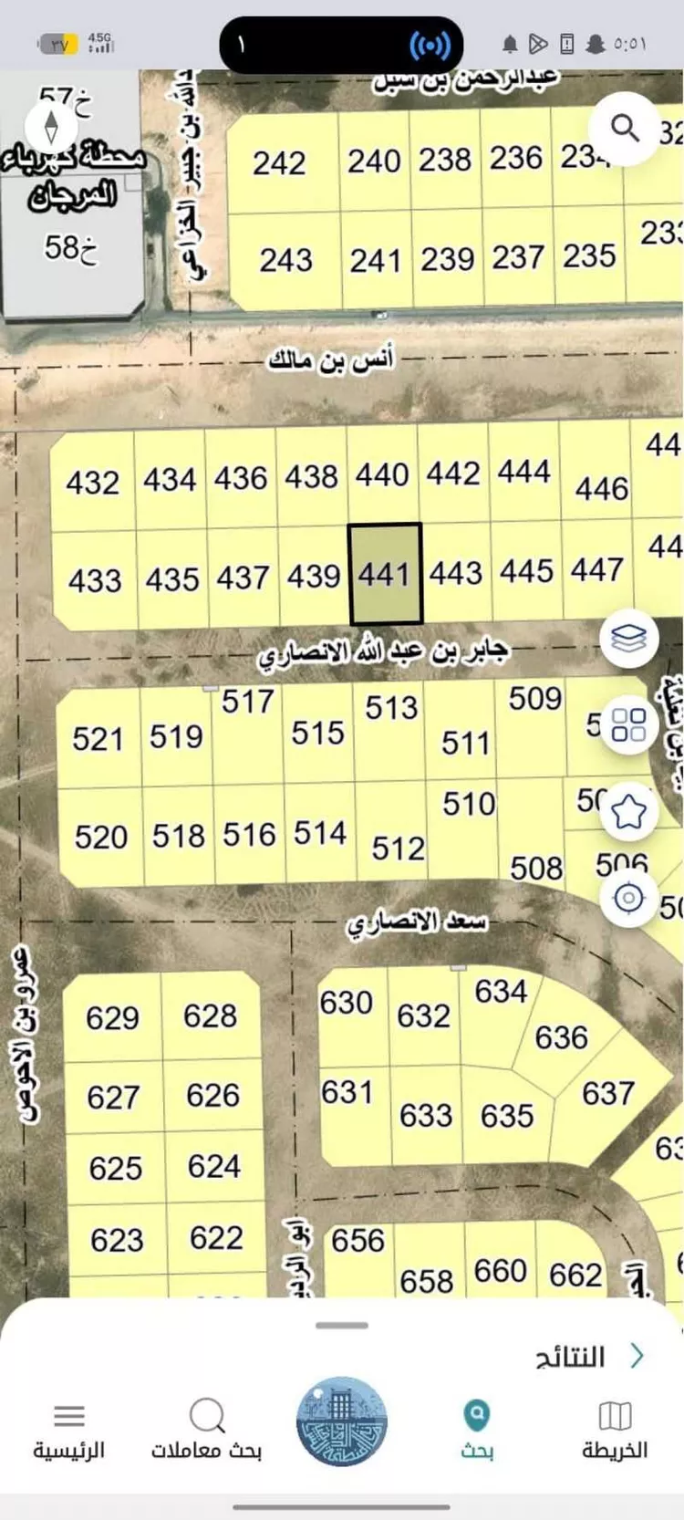 أرض للبيع في حي المرجان, مدينة الخبر, المنطقة الشرقية
