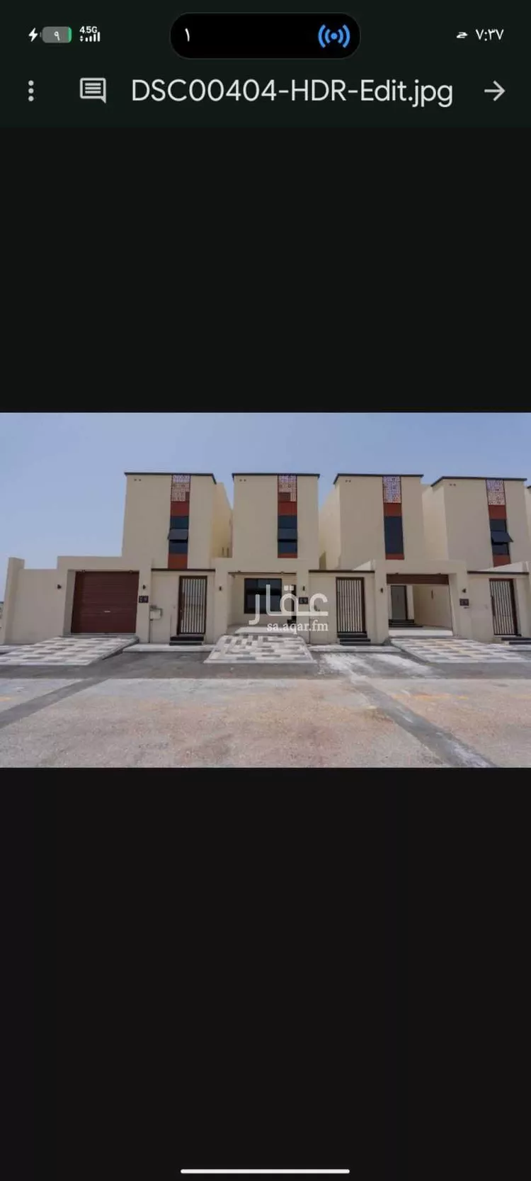 Villa for Sale in Al Khobar Al Buhairah