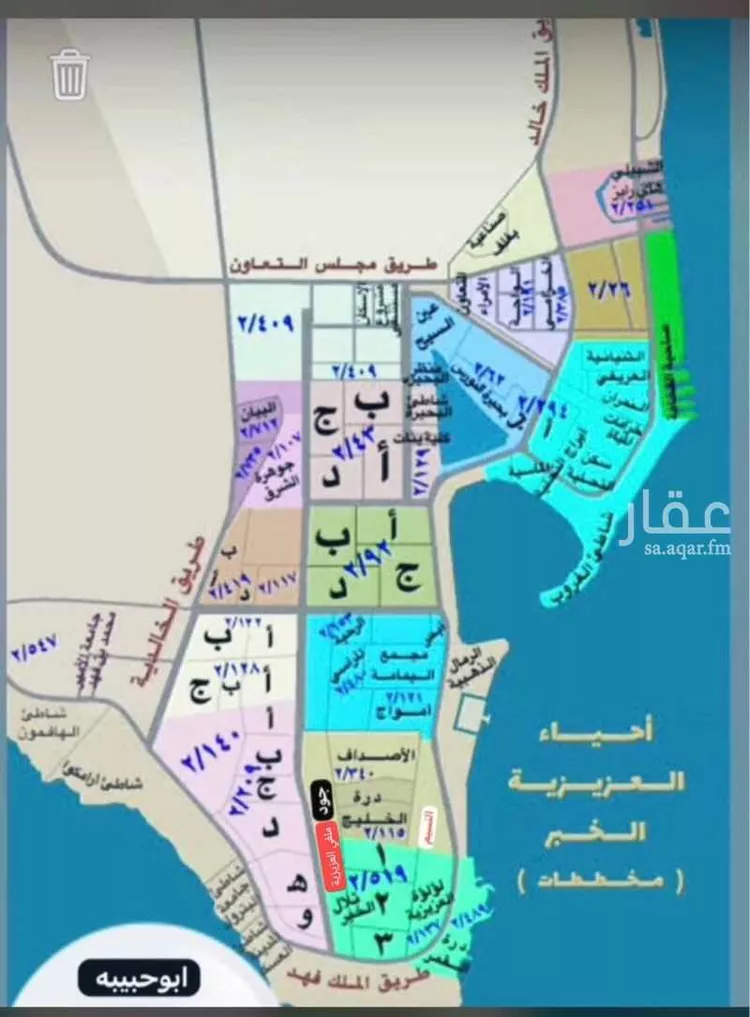 أرض للبيع في حي المرجان, مدينة الخبر, المنطقة الشرقية صورة 2
