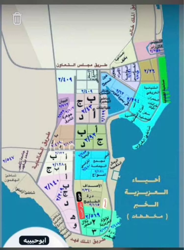 أرض للبيع في حي الصواري, مدينة الخبر, المنطقة الشرقية صورة 2