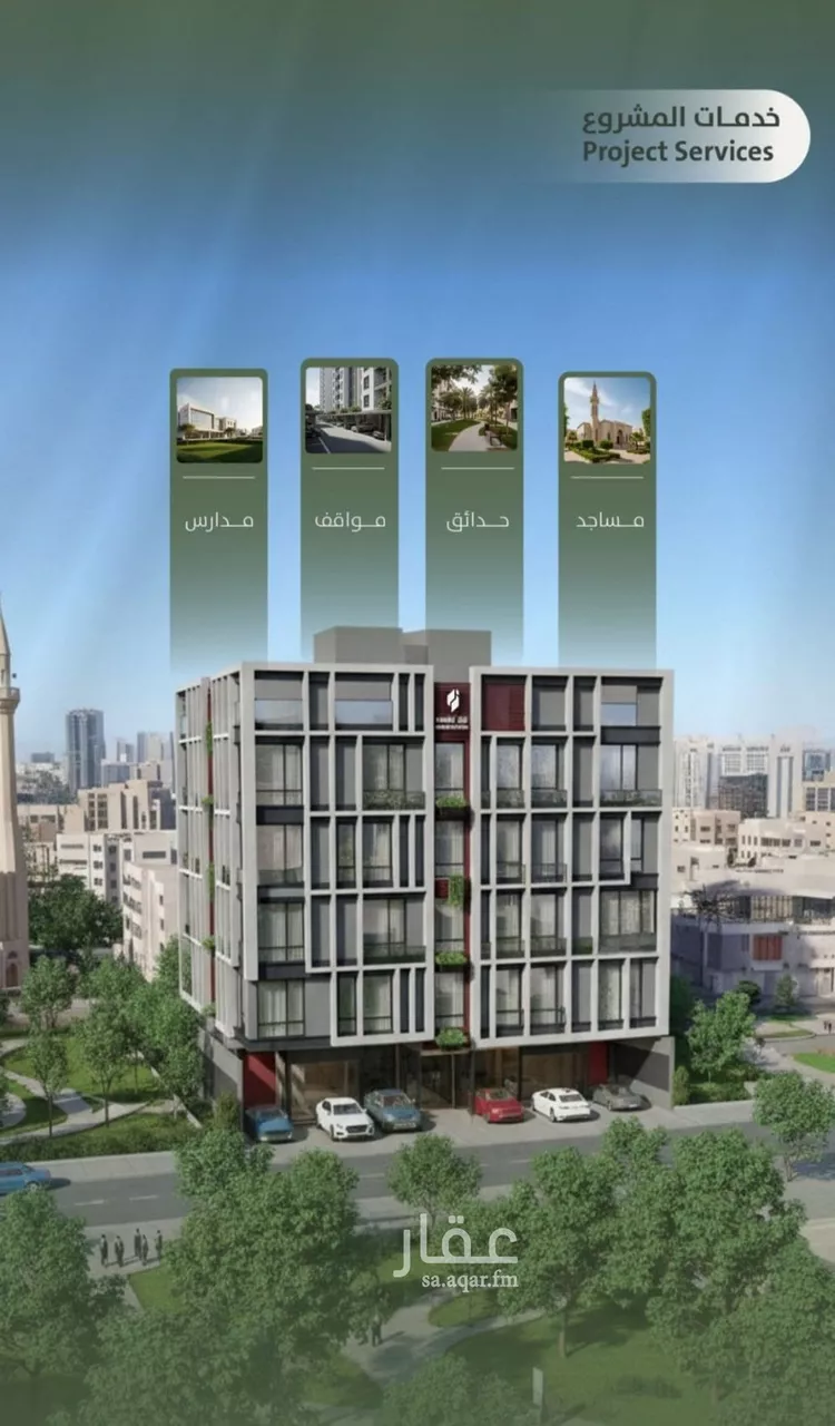 شقة للبيع في شارع سعد ابو عبدالله, حي السلامة, مدينة جدة, منطقة مكة المكرمة