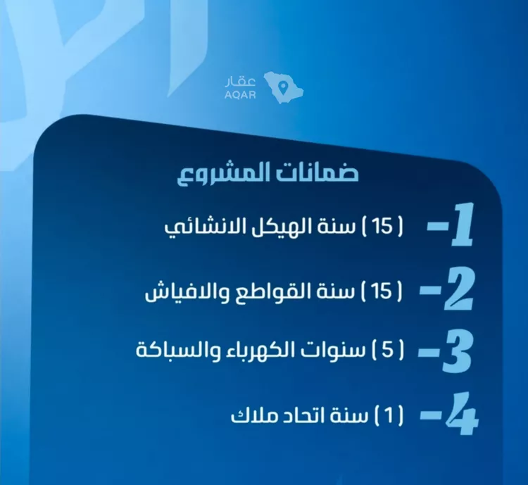 شقة للبيع في شارع نومان, حي النزهة, مدينة جدة, منطقة مكة المكرمة صورة 3