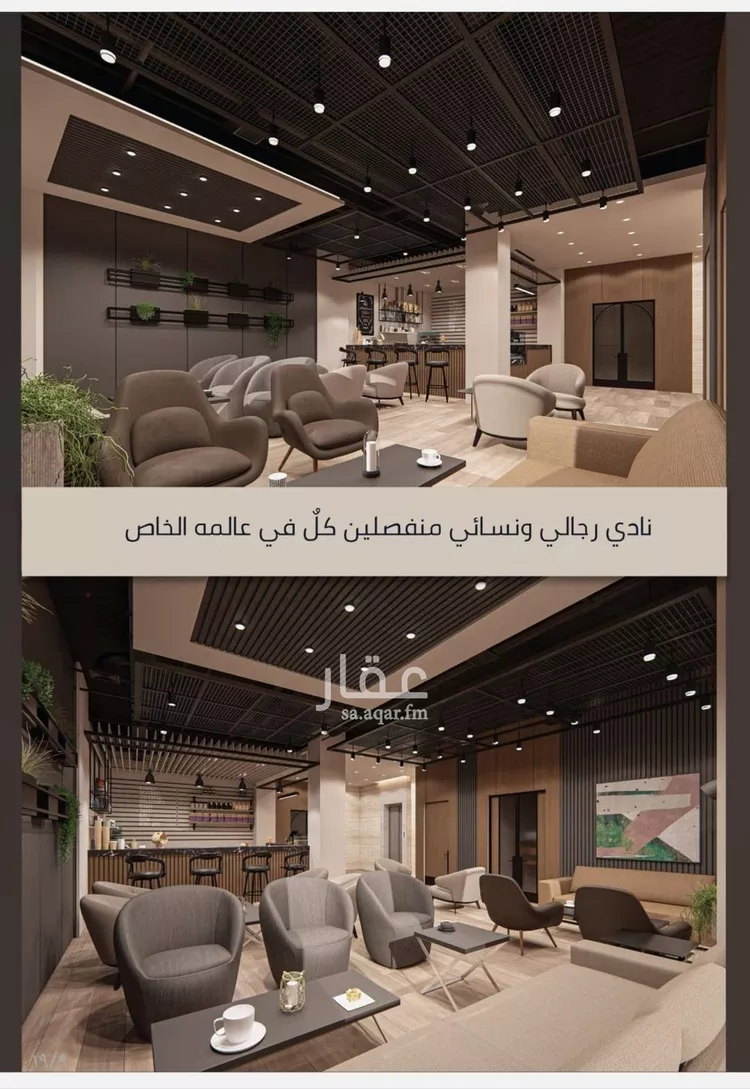 شقة للبيع في شارع اسد بن مالك, حي الصواري, مدينة جدة, منطقة مكة المكرمة صورة 5